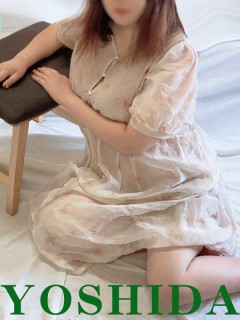 吉田